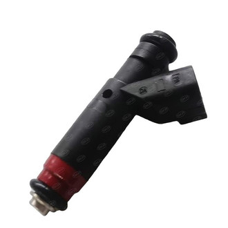 SKP® - Fuel Injector