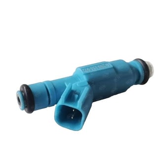 SKP® - Fuel Injector