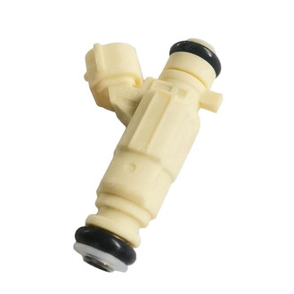 SKP® - Fuel Injector