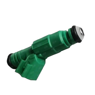 SKP® - Fuel Injector