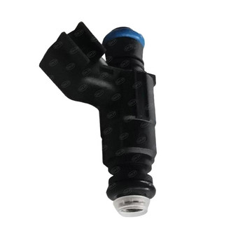 SKP® - Fuel Injector