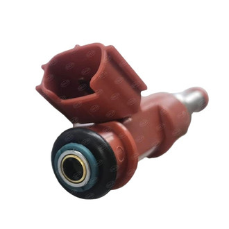 SKP® - Fuel Injector