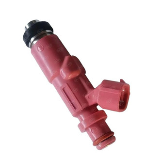 SKP® - Fuel Injector