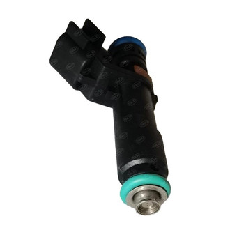 SKP® - Fuel Injector