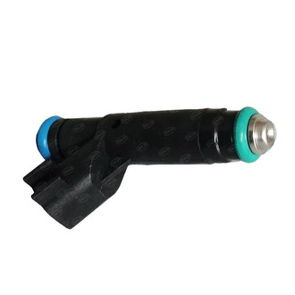 SKP® - Fuel Injector