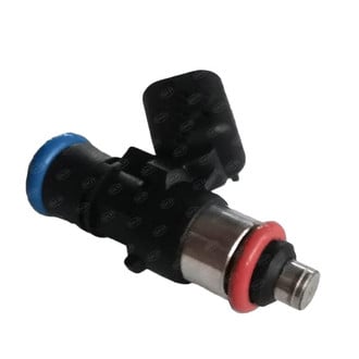 SKP® - Fuel Injector