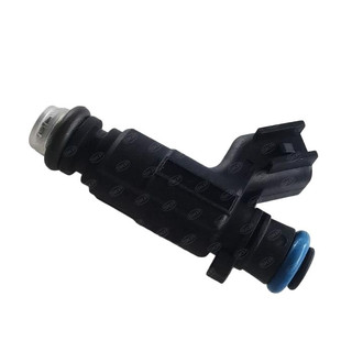 SKP® - Fuel Injector