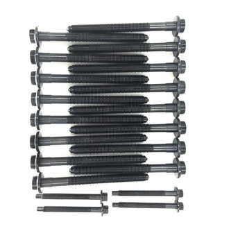 SKP® - Engine Cylinder Head Bolt