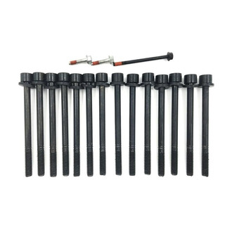 SKP® - Engine Cylinder Head Bolt