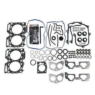 SKP® - Engine Cylinder Head Gasket Set