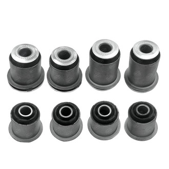 SKP® - Front Lower Control Arm Bushing