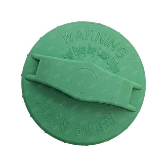 SKP® - Fuel Tank Cap