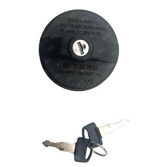 SKP® - Fuel Tank Cap