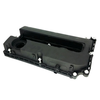 SKP® - Engine Valve Cover