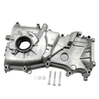 SKP® - Engine Oil Pump