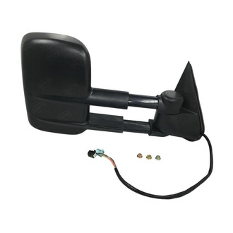 SKP® - Passenger Side Power View Mirror (Heated, Foldaway)