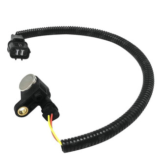 SKP® - Crankshaft Position Sensor