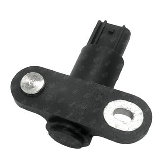 SKP® - Camshaft Position Sensor