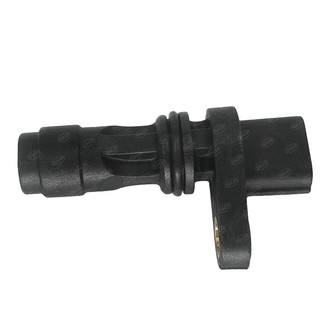 SKP® - Crankshaft Position Sensor