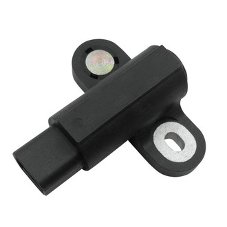 SKP® - Crankshaft Position Sensor