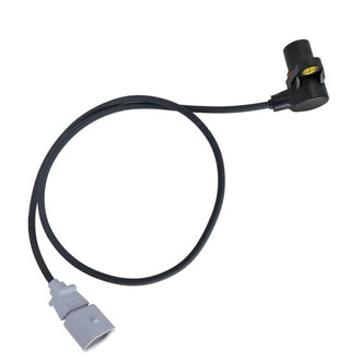 SKP® - Engine Crankshaft Position Sensor