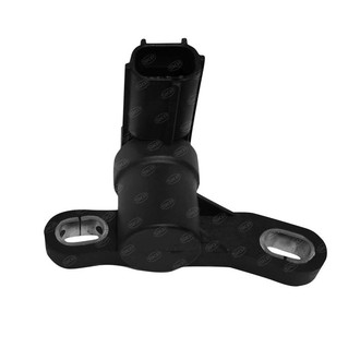 SKP® - Crankshaft Position Sensor
