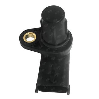 SKP® - Camshaft Position Sensor