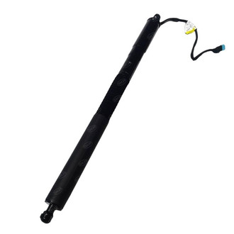 SKP® - Liftgate Lift Support
