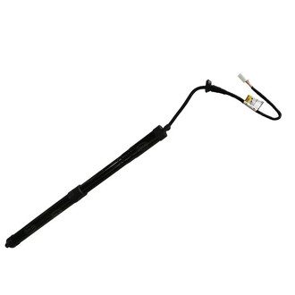 SKP® - Driver Side Tailgate Lift Support