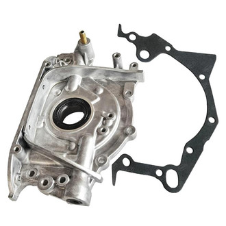 SKP® - Engine Oil Pump