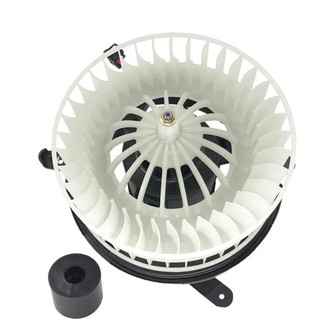 SKP® - HVAC Blower Motor