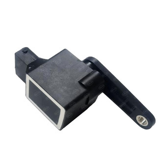 SKP® - Headlight Level Sensor