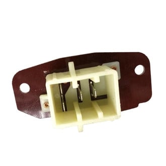 SKP® - HVAC Blower Motor Resistor