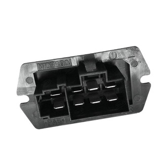 SKP® - HVAC Blower Motor Resistor