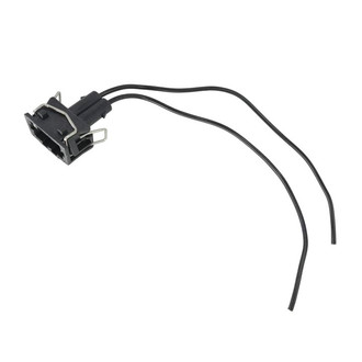 SKP® - Back Up Light Connector