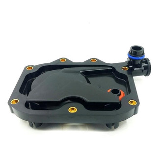 SKP® - Engine Intake Manifold Cover
