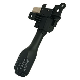SKP® - Cruise Control Switch