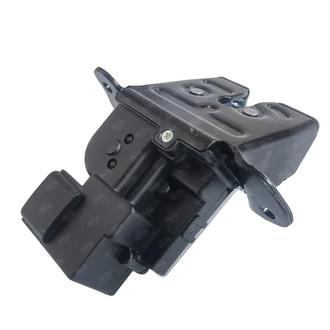 SKP® - Trunk Latch Assembly