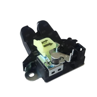 SKP® - Trunk Latch