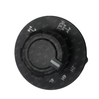 SKP® - Transfer Case Switch