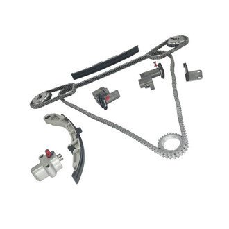 SKP® - Rear Passenger Side Timing Chain Kit