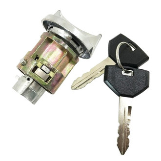 SKP® - Ignition Lock Cylinder