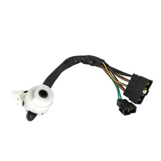 SKP® - Ignition Switch