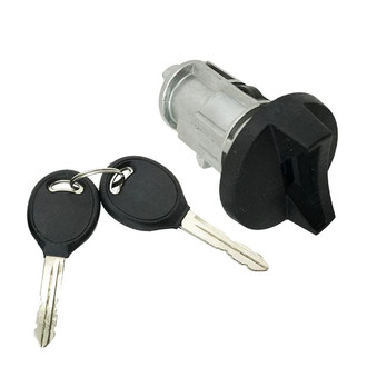 SKP® - Ignition Lock Cylinder