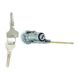 SKP® - Ignition Lock Cylinder
