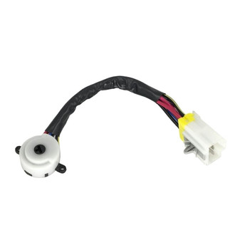 SKP® - Ignition Switch