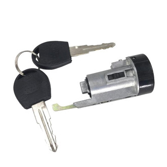 SKP® - Ignition Lock Cylinder