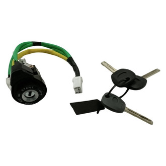 SKP® - Ignition Lock Cylinder