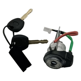 SKP® - Ignition Lock Cylinder
