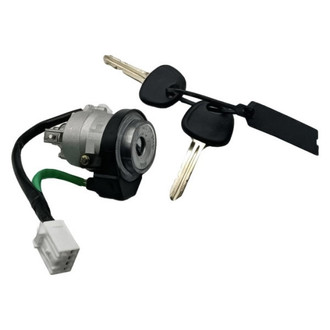 SKP® - Ignition Lock Cylinder